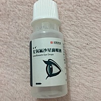 宝宝三个多月了，出生到现在右眼一直都有眼屎挺多的，还流眼泪。42天复查的时候医生说用生理盐水冲洗一...