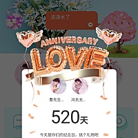 和我老公从认识到结婚一年了，没有采取任何避孕措施，该同房时同房，该节制时节制，为什么到现在我的肚...