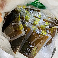 真心话，这中药汤子我看着就头大，但是为了给宝贝一个更好的居住环境，这都不是问题，先生外派得原因加...