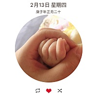 我家宝宝23天了，醒了就要吃，拉了也要吃尿了也要吃，边吃边拉，一上午能拉三四次，我还怕撑着她，还有...
