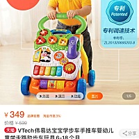 各位宝妈知道广州哪里可以验男女吗？要3个月之前就可以验的然后准确的