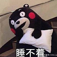 软件怎么提升我今天排卵？