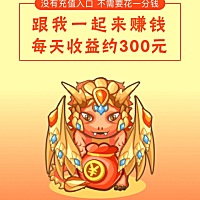 1月18日来月经，到今天还是白板，没有要来月经的感觉