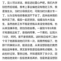 呵呵呵呵呵