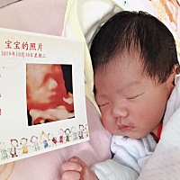 还是挺像的