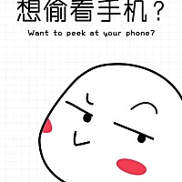 新来的妇科医生，有问题可以咨询我