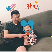可爱的前提是闭嘴🤐️哈哈哈
