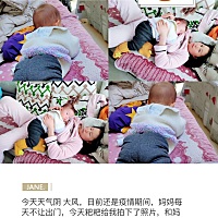 开心糖日常生活 谢谢老公的拍照