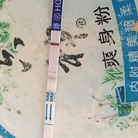 帮我看看有没有印