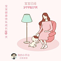 宝宝这段时间很不乖，奶又不好好喝，而且一到晚上就哭，睡觉都要抱着走来走去，白天醒来都要抱，不然就...