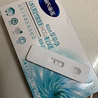 这是怀了吗？