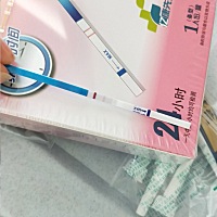最后一次同房是7号，今天17号测的，大姨妈21号才来，我这是怀孕了吗？