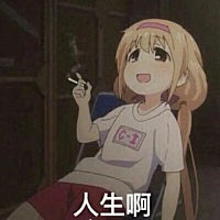 我发现了我老公的一个秘密，心里不是很舒服不知道该怎么办，怀孕最后一个月到现在我们就没有啪啪过了，...