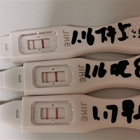 排卵日在2月16号的有吗？