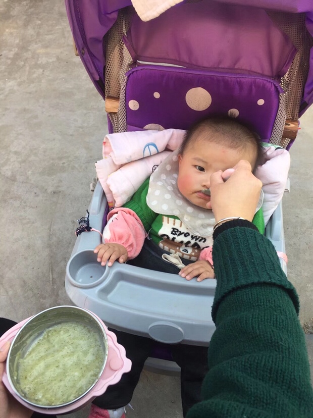从