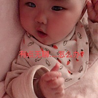 手机里都是你的照片