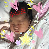 今生有幸做你额娘，余生必定护你周全！ 我们3️⃣个🈷️啦！🥳🥳🥳🥳🥳🥳🥳🥳