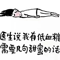 有没有宝妈遇到跟我一样的问题，母乳亲喂就哭，要挤奶在奶瓶里喝才不哭。