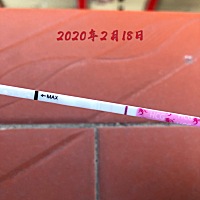 连续测了三天，1月24号来的，但是我月经都是提前来的，显示说我21号会来，不知道这个有没有中。