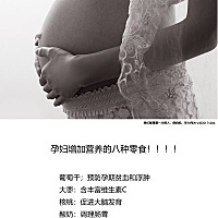 其实也没有那么饿，就是想吃，可能是嘴巴太寂寞