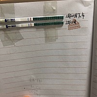加深了吗。