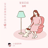 看宝宝吐奶好心疼啊！有的时候还从鼻子里出来，真的心疼死我了，感觉宝贝的脸还有点黄，明天准备给他晒...