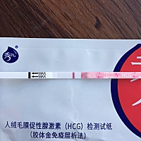 末次1月21号例假，2月21号测的