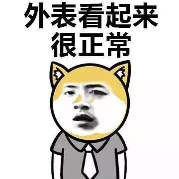 我和我老公认识半年就结婚了，当时是因为怀孕才结婚的，那时候比较小才19岁什么也不懂，我是不想要，可我老公家里人说，太小还是第一胎，做掉在有啥毛病呢，婆婆说你生吧完事我给你带，万一是女孩呢，婆婆说就喜欢女孩，婆婆自己说因为想要女孩她都做掉五个人流都是男孩，可能也害怕了就同了，紧接着就两家见面，谈结婚的一些琐事，说到结婚也是很不愉快，首先就是彩礼唠，婆婆说平赏那我父母说那也有个数呀，婆婆说那就四万吧，我妈妈说你家说吧我家啥也不管，既然两孩子都愿意随你家，眼看到日子了，婆婆说家具得让你家得买，当时妈妈就火了，你儿子结婚我家买什么家具，因为在有四天就到结婚日子了，婆婆挣这出，本来是好事，后来妈妈说咱们不结了，真是看好欺负了，妈妈就让我给婆婆打电话，后来没办法婆婆把家具都买了，结婚当天就给我甩脸子，我也没搭理，第二天我就和老公出来了，在期间婆婆没管过我，直到我要生孩子，婆婆才来住院买吃的零三八四都是我自己拿的钱，我也没怨言，刨宫产孩子先出来的，大夫说是女孩的，婆婆都呆了，半天都没抱孩子，公公更有意思，说过两年在生一个，这是嘴上说喜欢女孩是假的，因为是刨宫产头半个月刀口痛的厉害，所以什么也不能干，婆婆呢，一睡半拉晌，月子里我一天两顿饭，早上基本没吃过，炒菜给我用大粒盐，菜里都是盐粒子，导致我现在嗓子不好，满月婆婆就走了，一次都没回来，在这期间也没打过电话，等婆婆在来的时候告诉我她要生孩子了，我和我老公也没当回事以为是开完笑呢，其实就是通知我们一下，没过一周人家就生了，我当时都懵圈了，我真是哭笑不得，当时我女儿才15个月，可能这奇葩婆婆被我摊上了吧