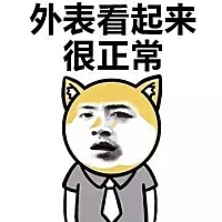 儿媳生完孩子15个月后婆婆也生孩子 我和我老公认识半年就结婚了，当时是因为怀孕才结婚的，那时候比较小...