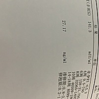 昨天月经推迟3天去抽血hcg才140多 12号测出来 医生本来叫我半个月才去照b超 我说我这样会生化吗 医生就...