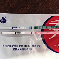 今天22号上午测的，比昨天加深啦，金秀儿比大卫的明显