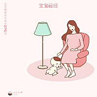 1、什么是攒肚？ 攒‎肚一般发生在‎一个月以后、6‎个月以内‎纯母乳喂养的‎宝宝。 ‎攒肚是指宝宝在...
