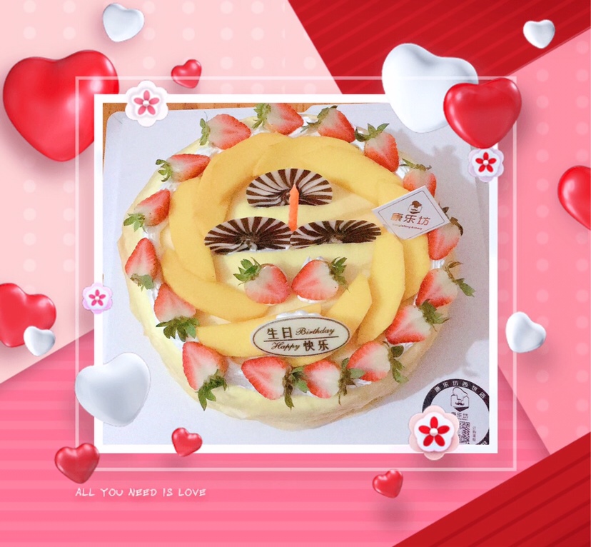孩子他爸买了我最爱的榴莲千层蛋糕 谢谢孩子他爸