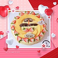 ⏱2020.02.22 📆 正月廿九 🍰  祝自己生日快乐🎈   💌 ♡ ʜᴀᴘᴘʏ ʙɪʀᴛʜᴅᴀʏ ᴛᴏ ᴍ...