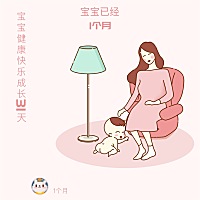 在月子中心基本托管，昨天出所了，回家就得亲力亲为了，现在是凌晨两点半，娃倒是吃了睡了三个小时，挺...