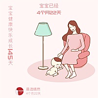 宝宝四个月长了第一颗牙，爸爸妈妈都是双眼皮，宝宝现在还是单眼皮，怎么什么能变成双眼皮啊！