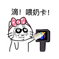 想问下有经验的宝妈们。 刨腹产几天后可以洗澡洗头 洗澡的话贴伤口的东西要拿掉吗？可以直接碰水吗？还...