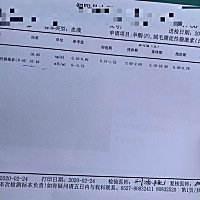 二月二龙抬头，接好“孕”😂😂😂奥力给！