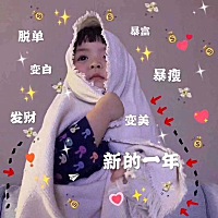 对于家暴95后宝妈怎么看🧐 我发表的言论谨代表我个人的看法❣️ 我认为家暴只有，零次和无数次⚠️ 如...