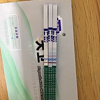 还有4天到姨妈日，这是