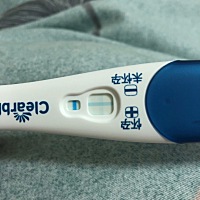 今天姨妈日，这样是有了吗？