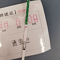 怀了吗？最近小腹经常有点痛
