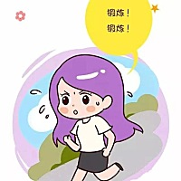 在女性胎儿时期，卵原细胞就开始进行有丝分裂形成多个卵原细胞。卵子运行的主要环节是输卵管伞端的作用...