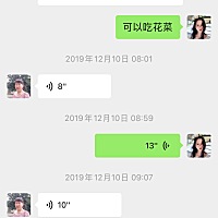继续上次说的，我是35周多去产检被医院扣下了的，羊水越来越少，起初8.几到6.几，后面5.几了，就一直住...