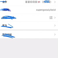 孩子现在五个月纯母乳因为感情不合天天吵架我已经精疲力竭，男方一分钱也不给孩子，我现在只能一遍做母...