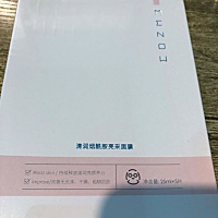 瞬间美美哒