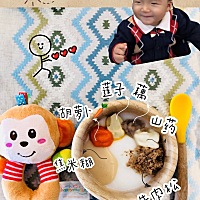 😄6:05起床 🍼6:10奶200 0.5贝稀止 贝前 一口干 💩6:45粑粑 （有了贝稀止后粑粑开始更好了） 🍼...