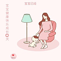 昨晚发的催生贴，早上就来生了，女宝宝，6斤2两