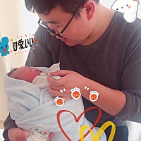 宝贝要健健康康！平平安安！快快乐乐的！