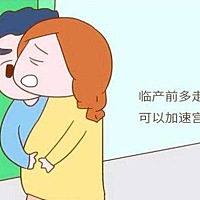 分享一下顺产感受，希望能帮助到你，第二次做妈妈的我才明白生孩子是怎么一回事，第一胎只记得妈呀……...